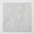 Lusso Carrara 12x24x2 Sandblasted Marble Paver close-up