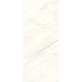 Magnifica Fusion Luxe White 86x30.63 6mm Honed Shower Panel Porcelain Slab