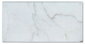 Calacata Gold 12x6 Polished Veined Marble Tile