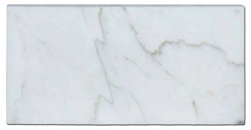 Calacata Gold 12x6 Polished Veined Marble Tile