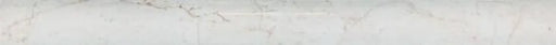 Marfil Quarter Round 1x12 Marble Look Ceramic Trim