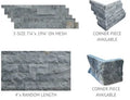Marine Fantasy 7x19.75 Split-Face Marble Ledger Stone