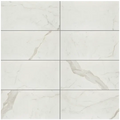 Marvel Cal Prestigio 3x12 Surface Bullnose Matte Porcelain Trim