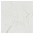 Marvel Cal Prestigio 3x12 Surface Bullnose Matte Porcelain Trim