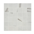 Marvel Stat Supremo Marble Look 1/2x12 Pencil Bullnose Porcelain Trim