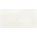 Nouvel Caramel Panna Super Jumbo 3cm Polished Quartzite Slab