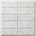 Oriental White (Asian Statuary) Marble 4x12 Honed Tile close-up