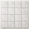 Oriental White (Asian Statuary) Marble 4x4 Honed Tile close-up