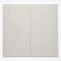 Platinum Ice 12x24 Brushed Limestone Paver close-up