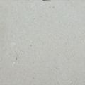 Platinum Ice 16x24x2 Brushed Limestone Paver