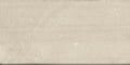 QDI Pearl 12x24 Tumbled Marble Single Bullnose Pool Coping