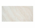 Roccia di Roma Ivory 12x24 Porcelain Tile
