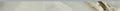 Selene Rodapie Cappuccino Rec 3.1x35.4 Baseboard Porcelain Trim