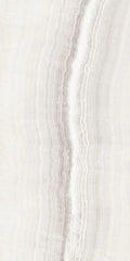 Skorpion Ivory 12x24 Levigato Porcelain Tile