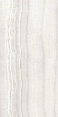 Skorpion Ivory 12x24 Levigato Porcelain Tile