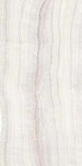 Skorpion Ivory 24x48 Levigato Porcelain Tile