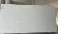 Skyline Grey 142x79 Quartz Slab