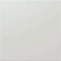 Stellar Matte White 9.25x9.25 Porcelain Tile