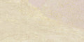 Stoneline Beige 24x48 Porcelain Tile