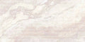 Stream Bone 12x24 Porcelain Tile