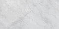 Stream Silver 12x24 Porcelain Tile