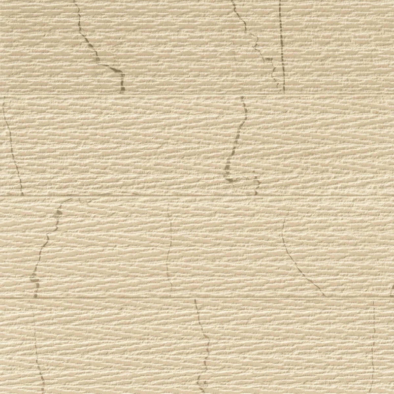 Suave Due Twill Lynx 4x16 beige marble tiles with a textured twill surface and natural taupe veining.