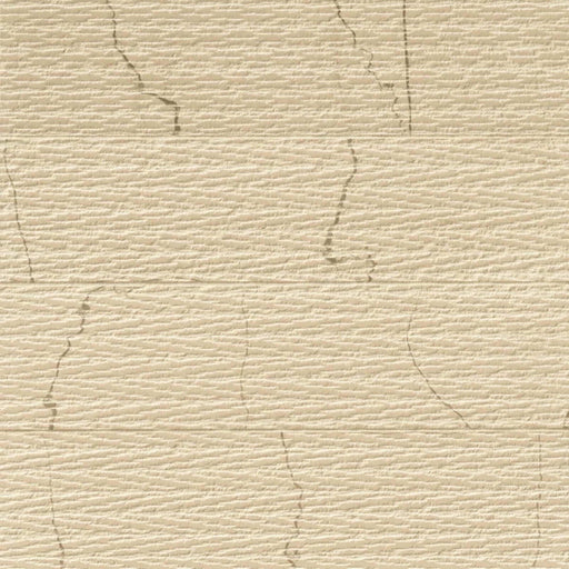 Suave Due Twill Lynx 4x16 beige marble tiles with a textured twill surface and natural taupe veining.
