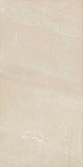 Sunstone Sand 24x48 Lappato Porcelain Tile