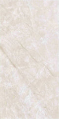 Taj Mahal Cream 12x24 Polished Quartzite Look Porcelain Tile
