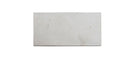 Nepal Golden Sand Quartzite Natural 12 x 24 x 2 Quartzite Wall Cap Cap