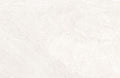 Breccia Silk 12x24 Porcelain  Tile