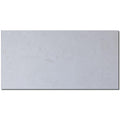 Cardinal Beige Limestone Tile 12x24 Honed