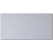 Cardinal Beige Limestone Tile 12x24 Honed