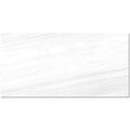 Dolomite Og Marble Trim 2x12      Chair Rail