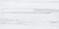 Dolomite Polished 12x24 Porcelain  Tile