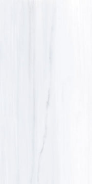 Dolomite Supreme An Matte 24x48 Porcelain  Tile