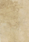 Ivory Beige Travertine Tile 18x36 Brushed Chiseled