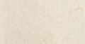 Jerusalem Avorio 24x48 Porcelain  Tile