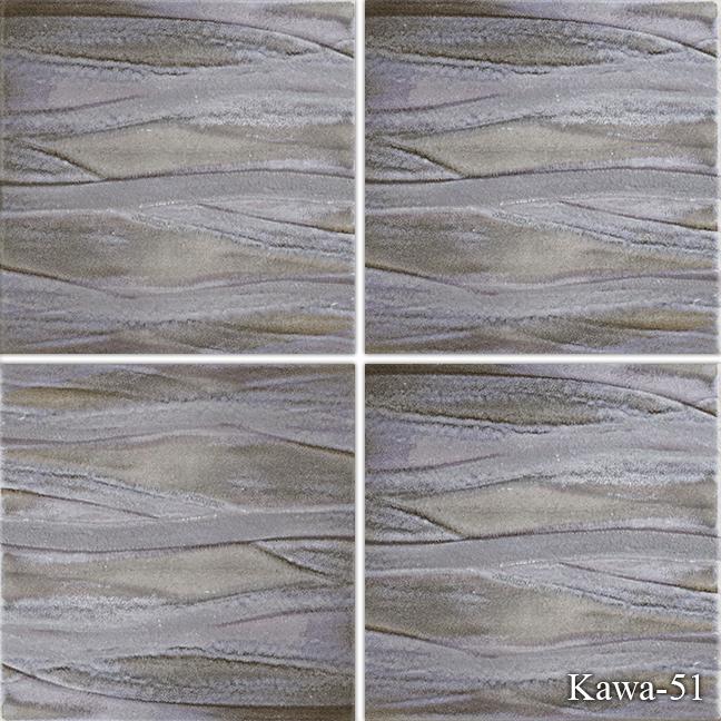 Kawa Symphony Textured, Lappato 1x1 Porcelain Beak