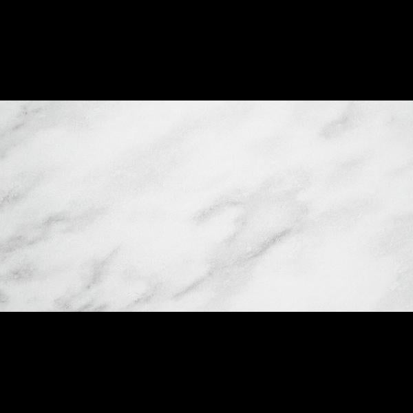 Kea White Matte 12x24 Porcelain  Tile