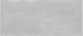 Maiolica Tender Gray Glossy 4x10 Ceramic  Tile