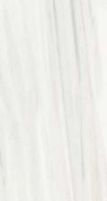 Origines Ombre Doree Glossy 12x24 Porcelain  Tile