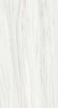 Origines Ombre Doree Matte 24x48 Porcelain  Tile