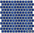 Peb Sapphire 1x1 Square Smooth, Glazed Porcelain  Mosaic