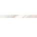 Pietra Divina Namaste Marble Trim 1/2x12 Honed     Petite Pencil Rail