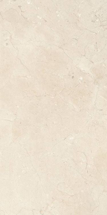 Prestigio Marfil Lucido Polished 24x48 Porcelain  Tile