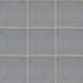 Remy Fog Matte 8x8 Cement  Tile