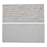 Royal Beige Marble Veneer 8x18 Splitface