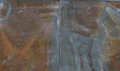 Rustic Slate Paver 6x6 Natural   1.25 inch