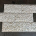 Shell Stone Limestone Veneer 8x18 Splitface